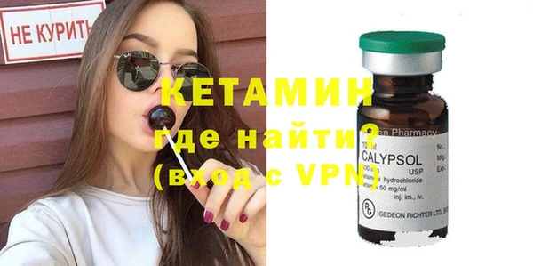 PSILOCYBIN Пересвет