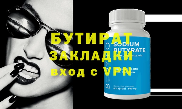 PSILOCYBIN Видное