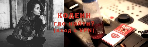 кристаллы Пестово