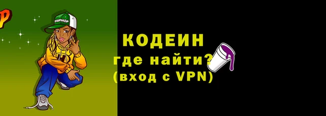 PSILOCYBIN Пересвет