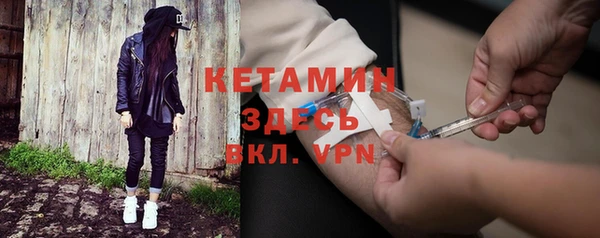 apvp Абдулино